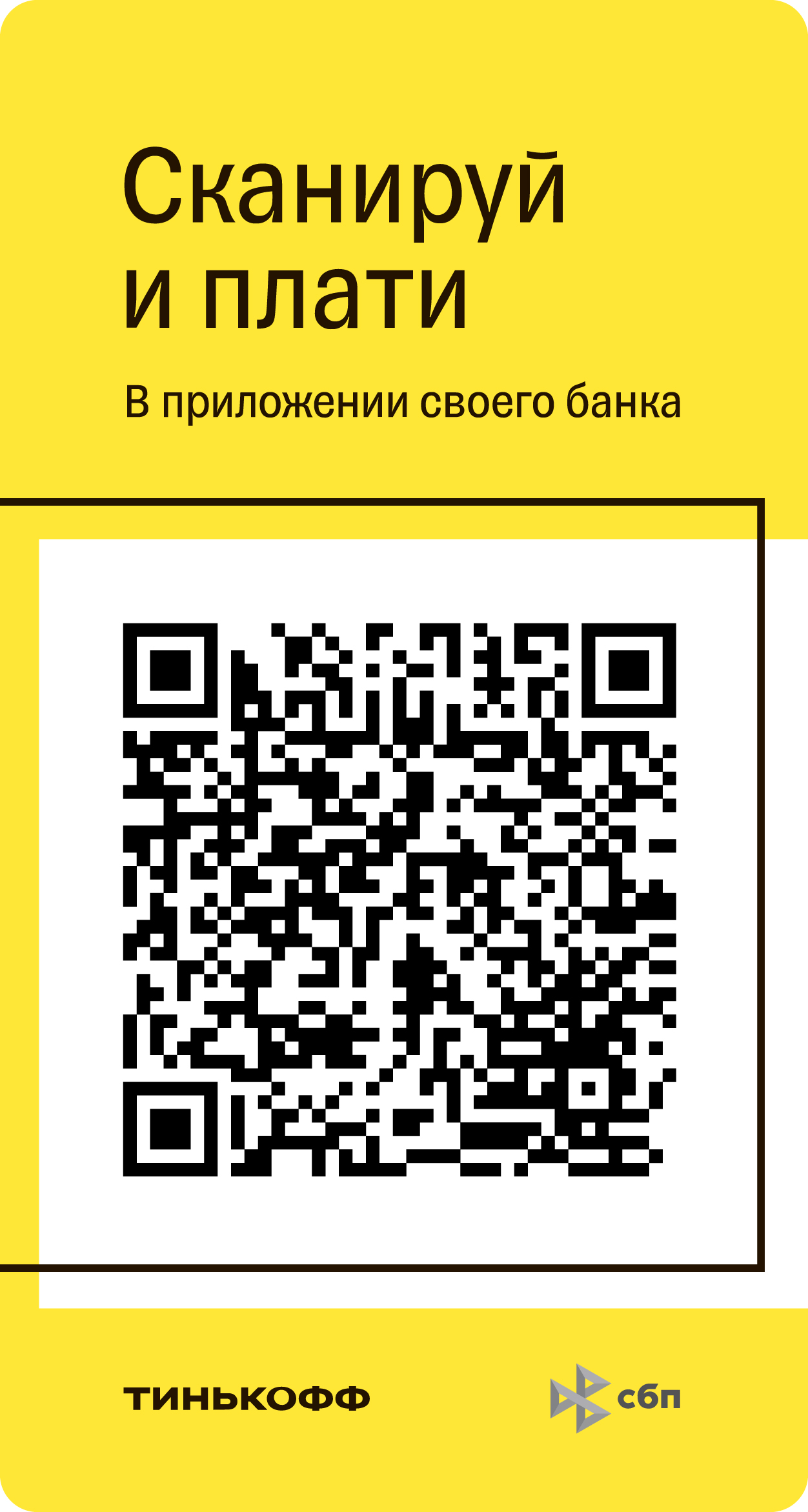 Адвокаты Москвы - Консультация и помощь адвоката, юристов - Услуги адвоката  в Москве - Цены и стоимость на услуги адвоката | Расценки на услуги юристов